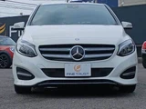 2015 Mercedes-Benz B-Class B180 Sedan for sale, Japanese used car export - photo 14 of 50 | GULJI TRADERS