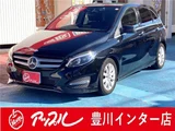 2015 Mercedes-Benz B-Class Sedan for sale, Japanese used car export - photo 1 of 79 | GULJI TRADERS
