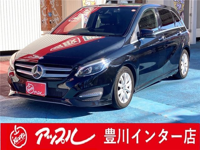 2015 Mercedes-Benz B-Class - photo 1 2015 Mercedes-Benz B-Class Sedan for sale, Japanese used car export | GULJI TRADERS