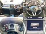 2015 Mercedes-Benz B-Class Sedan for sale, Japanese used car export - photo 7 of 79 | GULJI TRADERS