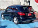 2015 Mercedes-Benz B-Class Sedan for sale, Japanese used car export - photo 24 of 79 | GULJI TRADERS