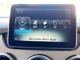 2015 Mercedes-Benz B-Class Sedan for sale, Japanese used car export - photo 56 of 79 | GULJI TRADERS