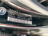 2015 Mercedes-Benz B-Class Sedan for sale, Japanese used car export - photo 78 of 79 | GULJI TRADERS