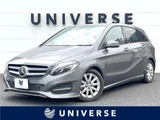2016 Mercedes-Benz B-Class B180 Sedan for sale, Japanese used car export - photo 4 of 30 | GULJI TRADERS