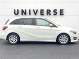 2016 Mercedes-Benz B-Class B180 Sedan for sale, Japanese used car export - photo 10 of 30 | GULJI TRADERS