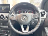 2016 Mercedes-Benz B-Class B180 Sedan for sale, Japanese used car export - photo 26 of 30 | GULJI TRADERS