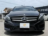 2016 Mercedes-Benz B-Class B 180 Sports Sedan for sale, Japanese used car export - photo 13 of 50 | GULJI TRADERS