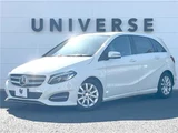 2016 Mercedes-Benz B-Class B180 Sedan for sale, Japanese used car export - photo 1 of 30 | GULJI TRADERS