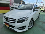 2016 Mercedes-Benz B-Class B180 Sedan for sale, Japanese used car export - photo 1 of 24 | GULJI TRADERS