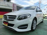 2016 Mercedes-Benz B-Class B180 Sedan for sale, Japanese used car export - photo 8 of 24 | GULJI TRADERS