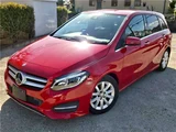 2017 Mercedes-Benz B-Class B180 Sedan for sale, Japanese used car export - photo 28 of 33 | GULJI TRADERS
