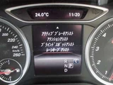 2017 Mercedes-Benz B-Class B180 Sedan for sale, Japanese used car export - photo 56 of 68 | GULJI TRADERS