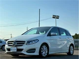 2017 Mercedes-Benz B-Class B180 Sedan for sale, Japanese used car export - photo 22 of 50 | GULJI TRADERS