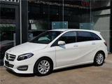 2017 Mercedes-Benz B-Class Sedan for sale, Japanese used car export - photo 16 of 20 | GULJI TRADERS