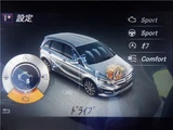 2017 Mercedes-Benz B-Class Sedan for sale, Japanese used car export - photo 20 of 37 | GULJI TRADERS