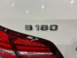 2017 Mercedes-Benz B-Class B180 Sport Sedan for sale, Japanese used car export - photo 14 of 58 | GULJI TRADERS