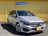2017 Mercedes-Benz B-Class B180 Sedan for sale, Japanese used car export - photo 1 of 48 | GULJI TRADERS