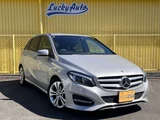 2017 Mercedes-Benz B-Class B180 Sedan for sale, Japanese used car export - photo 2 of 48 | GULJI TRADERS