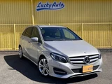 2017 Mercedes-Benz B-Class B180 Sedan for sale, Japanese used car export - photo 3 of 48 | GULJI TRADERS