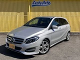 2017 Mercedes-Benz B-Class B180 Sedan for sale, Japanese used car export - photo 9 of 48 | GULJI TRADERS
