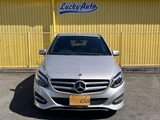 2017 Mercedes-Benz B-Class B180 Sedan for sale, Japanese used car export - photo 10 of 48 | GULJI TRADERS