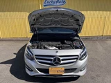 2017 Mercedes-Benz B-Class B180 Sedan for sale, Japanese used car export - photo 45 of 48 | GULJI TRADERS