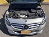 2017 Mercedes-Benz B-Class B180 Sedan for sale, Japanese used car export - photo 47 of 48 | GULJI TRADERS