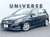 2017 Mercedes-Benz B-Class B180 Sedan for sale, Japanese used car export - photo 1 of 30 | GULJI TRADERS