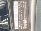 2017 Mercedes-Benz B-Class B180 Sedan for sale, Japanese used car export - photo 2 of 30 | GULJI TRADERS