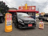 2017 Mercedes-Benz B-Class B180 Sedan for sale, Japanese used car export - photo 1 of 17 | GULJI TRADERS