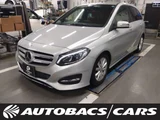 2017 Mercedes-Benz B-Class 1600 B180 7CAT 2WD Sedan for sale, Japanese used car export - photo 1 of 24 | GULJI TRADERS