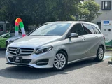 2017 Mercedes-Benz B-Class 1600 B180 7CAT 2WD Sedan for sale, Japanese used car export - photo 6 of 24 | GULJI TRADERS