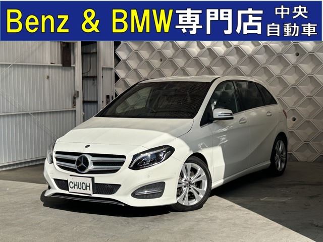 2018 Mercedes-Benz B-Class B180 - photo 1 2018 Mercedes-Benz B-Class B180 Sedan for sale, Japanese used car export | GULJI TRADERS