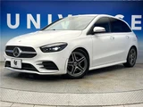 2019 Mercedes-Benz B-Class B180 Sedan for sale, Japanese used car export - photo 1 of 30 | GULJI TRADERS