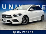 2019 Mercedes-Benz B-Class B180 Sedan for sale, Japanese used car export - photo 4 of 30 | GULJI TRADERS