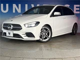 2019 Mercedes-Benz B-Class B180 Sedan for sale, Japanese used car export - photo 5 of 30 | GULJI TRADERS