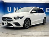 2019 Mercedes-Benz B-Class B180 Sedan for sale, Japanese used car export - photo 13 of 30 | GULJI TRADERS