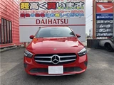 2019 Mercedes-Benz B-Class B180 Sedan for sale, Japanese used car export - photo 4 of 71 | GULJI TRADERS