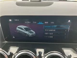 2019 Mercedes-Benz B-Class B180 Sedan for sale, Japanese used car export - photo 26 of 71 | GULJI TRADERS