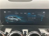 2019 Mercedes-Benz B-Class B180 Sedan for sale, Japanese used car export - photo 27 of 71 | GULJI TRADERS