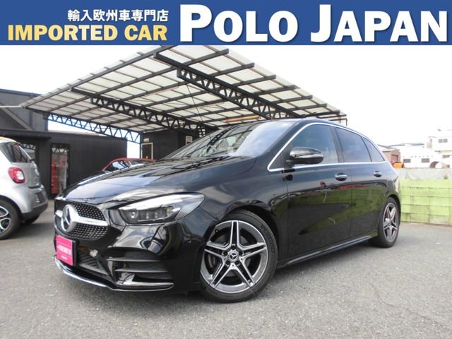 2019 Mercedes-Benz B-Class B200d Diesel Turbo Sedan for sale, Japanese used car export - photo 1 of 67 | GULJI TRADERS
