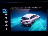 2019 Mercedes-Benz B-Class B180 Sedan for sale, Japanese used car export - photo 24 of 42 | GULJI TRADERS