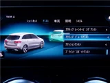 2019 Mercedes-Benz B-Class B180 Sedan for sale, Japanese used car export - photo 27 of 42 | GULJI TRADERS