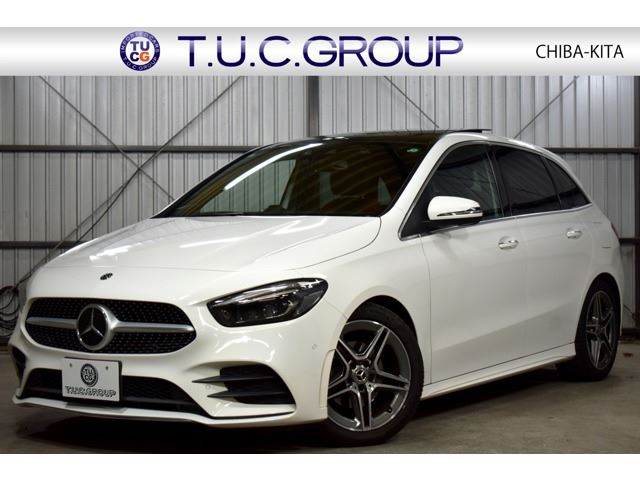 2019 Mercedes-Benz B-Class B200d Diesel Turbo Sedan for sale, Japanese used car export - photo 1 of 63 | GULJI TRADERS