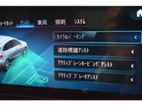 2019 Mercedes-Benz B-Class B200d Diesel Turbo Sedan for sale, Japanese used car export - photo 36 of 63 | GULJI TRADERS
