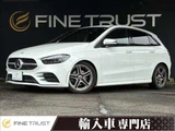 2019 Mercedes-Benz B-Class Diesel B200d Sedan for sale, Japanese used car export - photo 1 of 50 | GULJI TRADERS