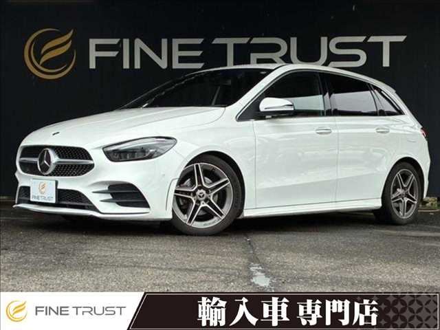 2019 Mercedes-Benz B-Class Diesel B200d Sedan for sale, Japanese used car export | GULJI TRADERS