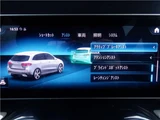 2019 Mercedes-Benz B-Class Sedan for sale, Japanese used car export - photo 20 of 34 | GULJI TRADERS