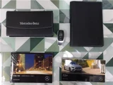 2019 Mercedes-Benz B-Class Sedan for sale, Japanese used car export - photo 34 of 34 | GULJI TRADERS