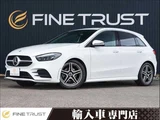 2019 Mercedes-Benz B-Class Diesel B200d Sedan for sale, Japanese used car export - photo 1 of 50 | GULJI TRADERS